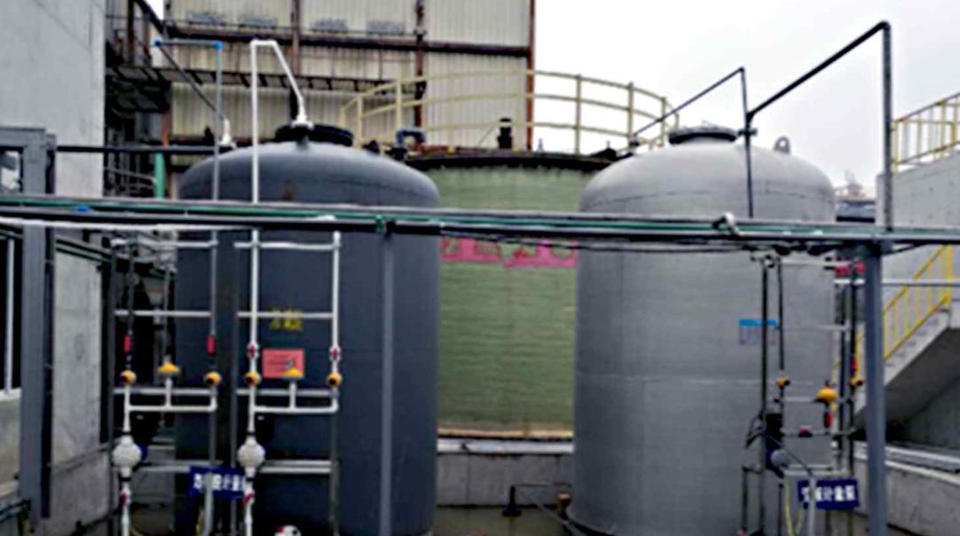 垃圾填埋場(chǎng)滲濾液處理設(shè)備理垃圾滲濾液，相當(dāng)?shù)挠行В?/></div>
      <div   id=