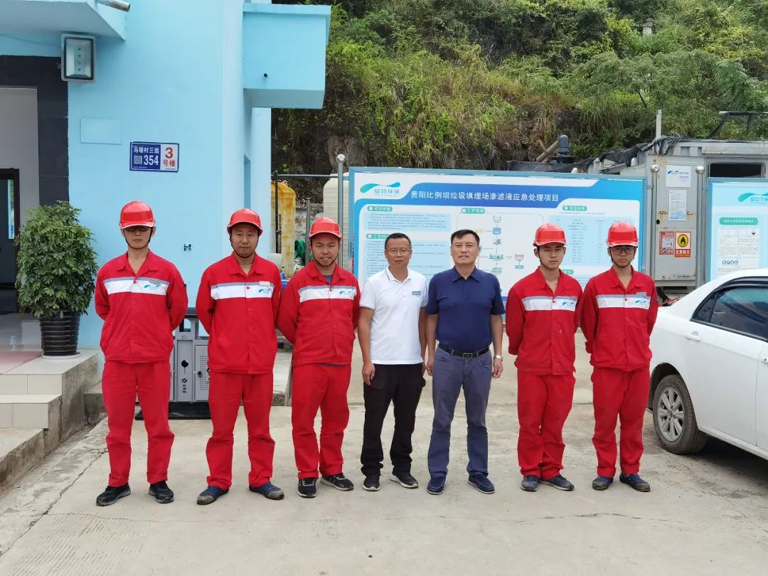 情系一線 關(guān)懷備至——碩特環(huán)保領(lǐng)導(dǎo)前往貴陽比例壩項目現(xiàn)場慰問調(diào)研