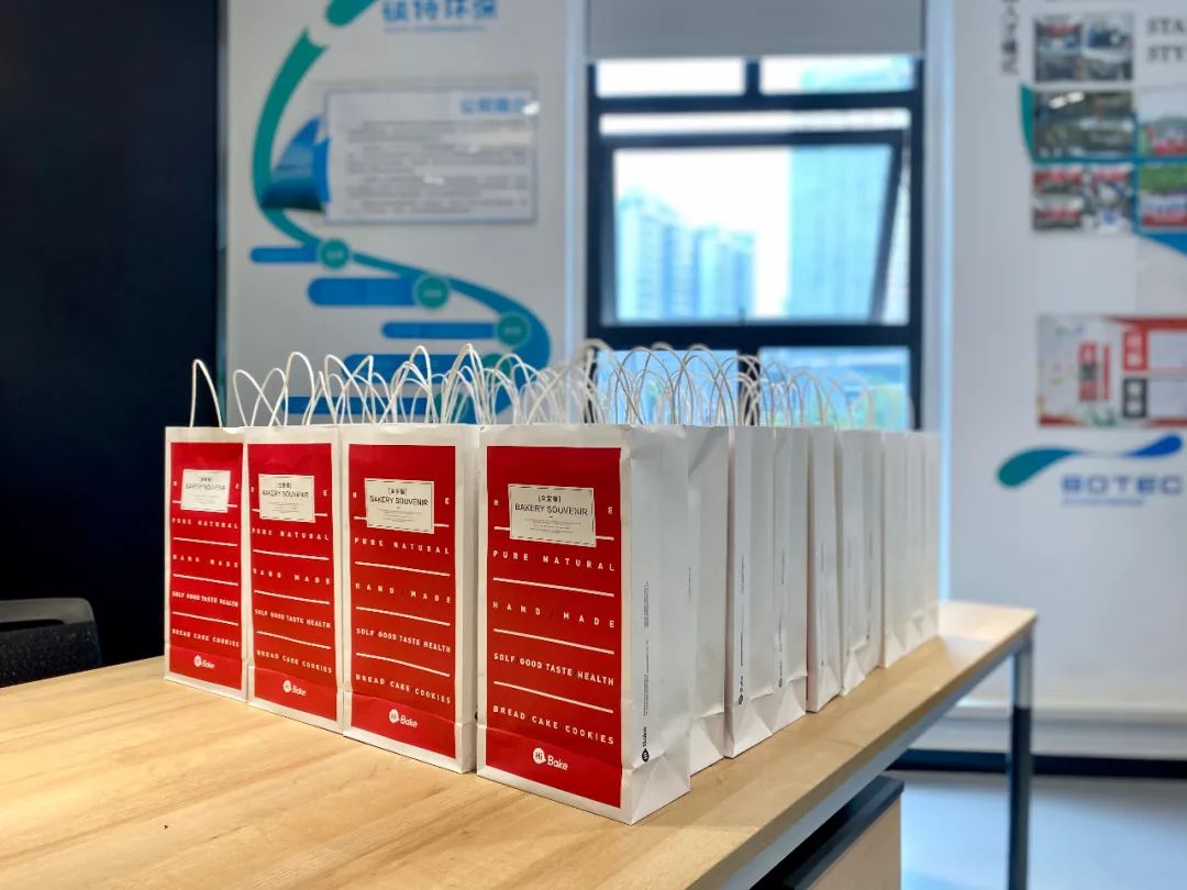 情暖中秋月，碩特凈世界