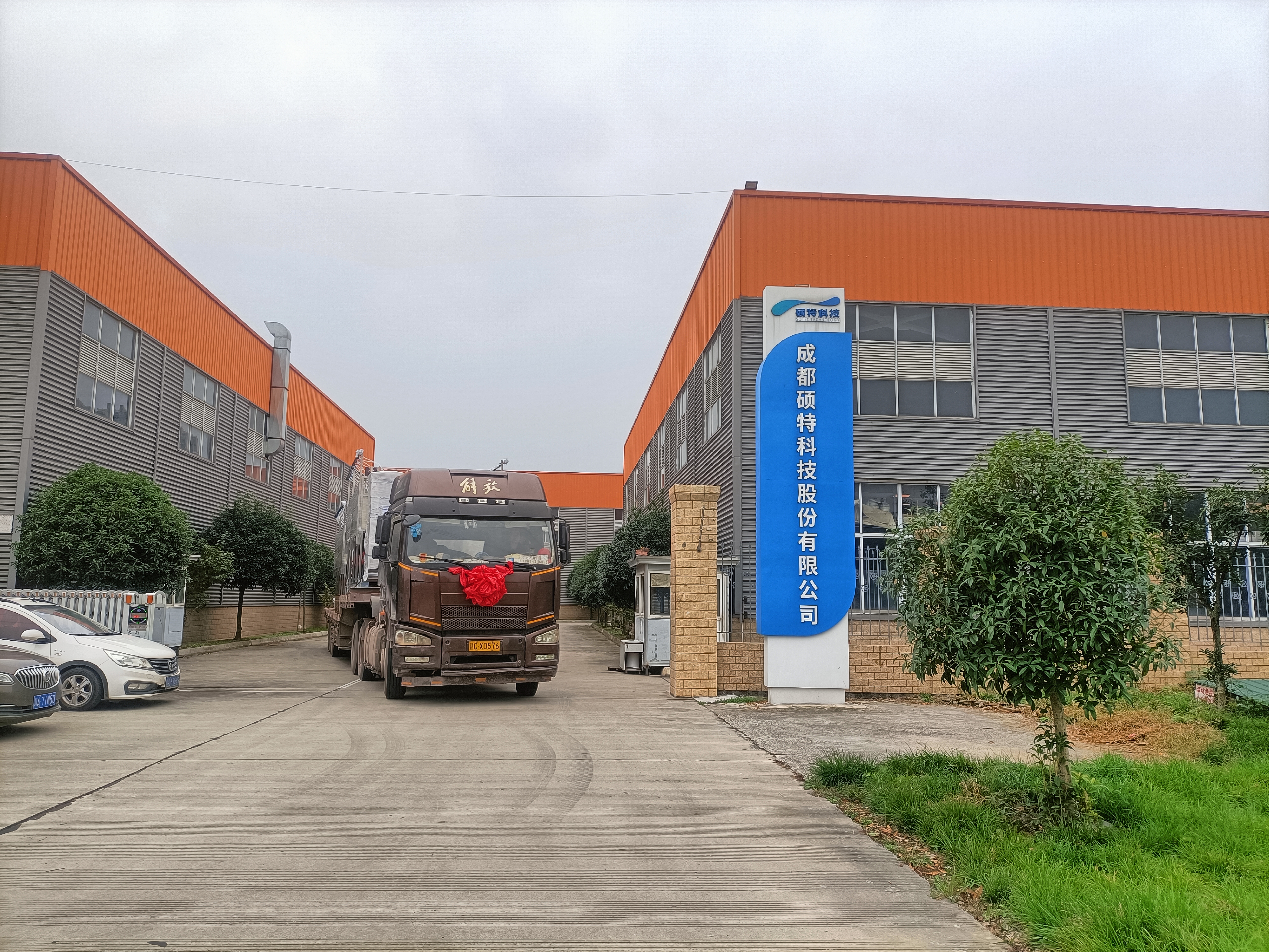 50m3/h！氣田資源化水處理工程電解氧化裝置發(fā)貨啦